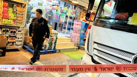 إصابة شابين بجراح خطيرة وطفيفة بإطلاق نار في أم الفحم